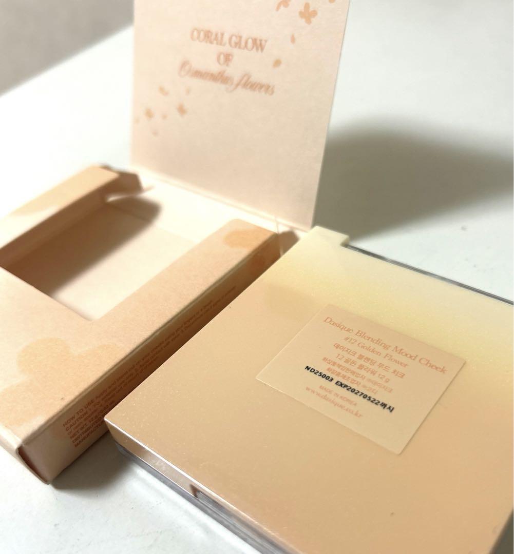 【即購入可‼️】韓国dasique Golden Flower パウダーチーク4色