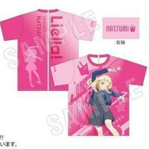 ラブライブ　Liella リハ着　ウィーン・マルガレーテ　鬼塚夏美 ラブライブLiella リハ着ウィーン・マルガレーテ鬼塚夏美