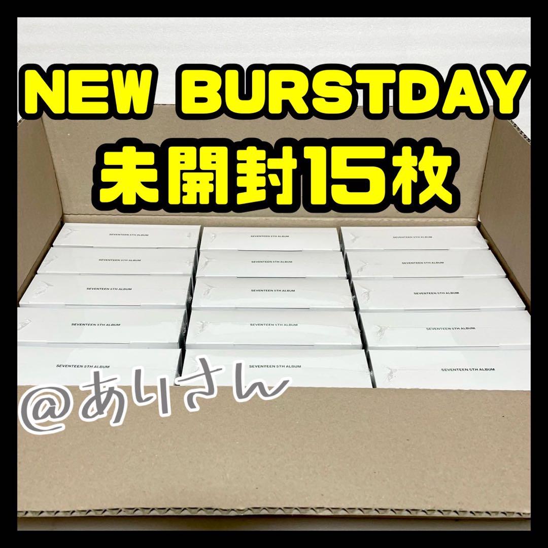 SEVENTEEN HAPPYBURSTDAY NEW BURSTDAY 未開封