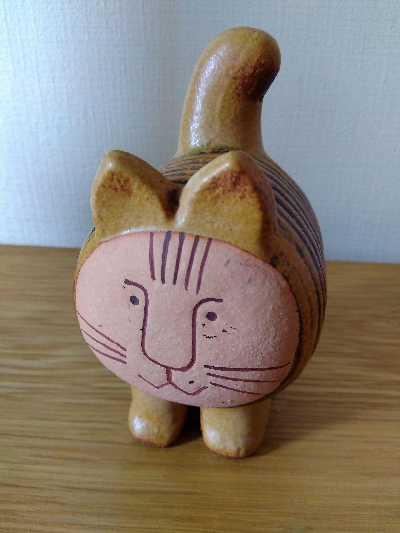 【訳あり品】リサラーソン　ディエチキャット　ベージュ