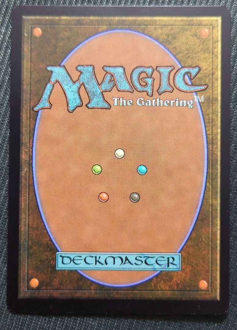 mtg 稀少 聖霊龍、ウギン 旧枠 FOIL プロモ 英語版 sld edh