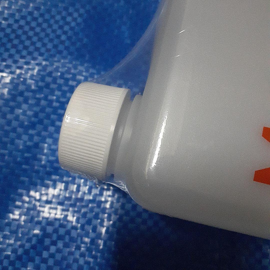 アルマダスタイル M-3.6 トリートメント 1000mL