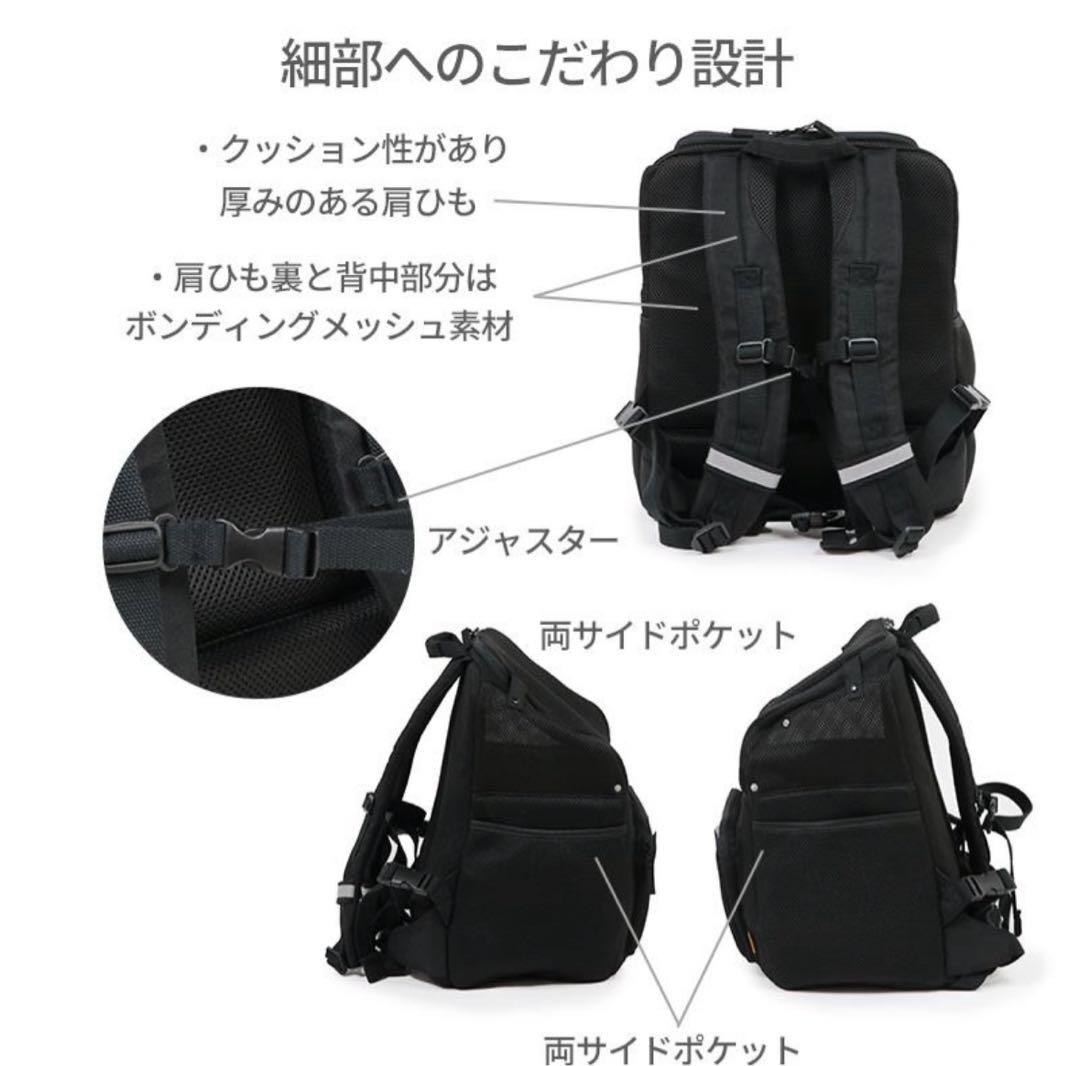 ペットパラダイス　抱っこキャリーバッグ　2way仕様　スヌーピー