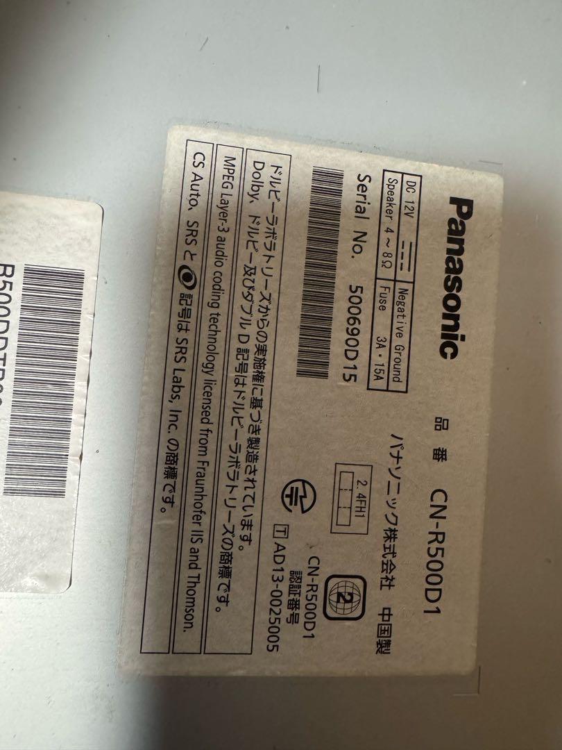 HDD