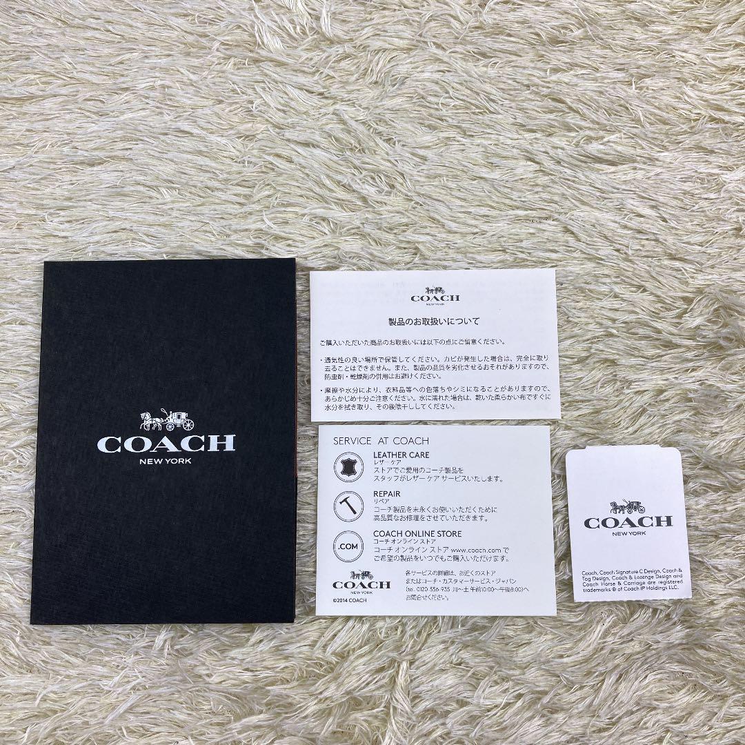 安心発送】【安心発送】新品 コーチ マンハッタンポーチ クラッチ