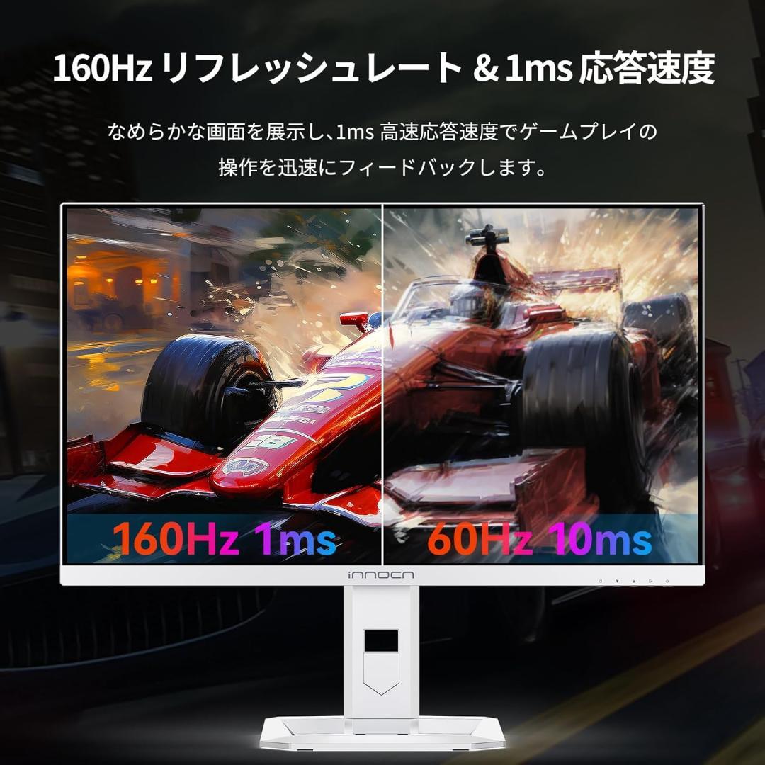 27M2V Lite 新品未開封 2024/8/23にamazonで購入