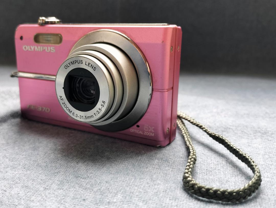 OLYMPUS FE-370