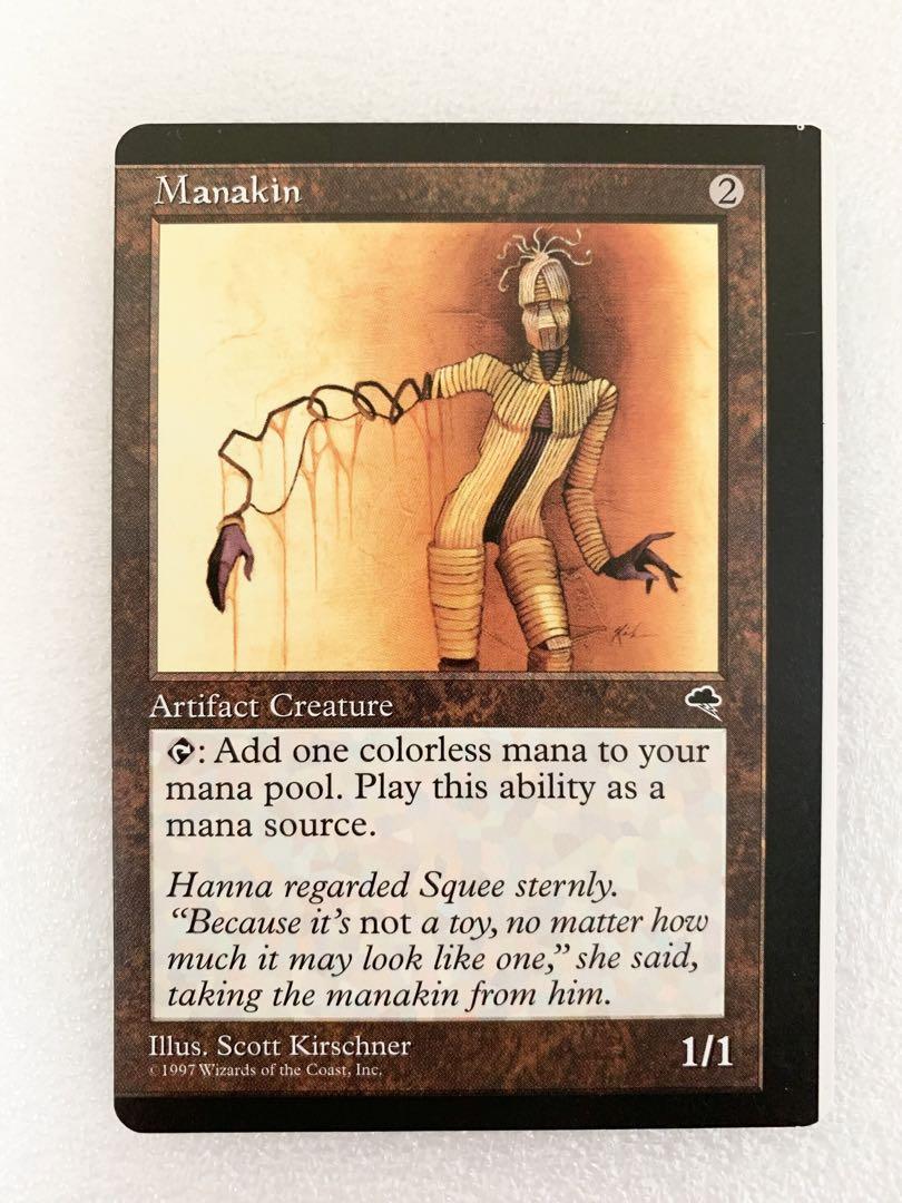 MTG エラーカード　その1 ☆ MTG エラーカード まとめ売り 旧枠 枠ズレ ミスカット - メルカリ