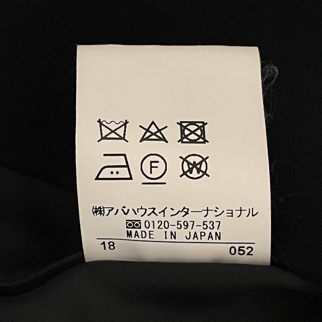 ダブルブレストテーラードジャケット 銀ボタン