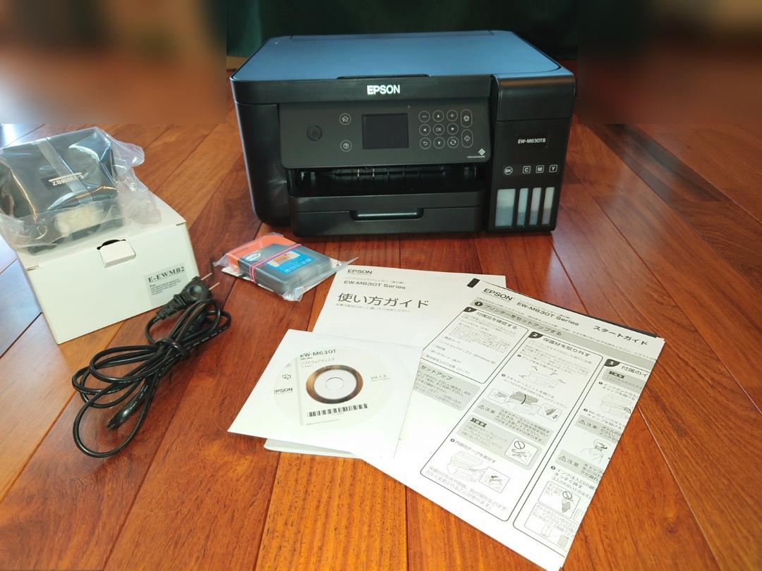 雑誌で紹介された PC周辺機器-☆marin☆ 専用 EW-M630TB 値下げしました - culichitown.com 雑誌で紹介された PC周辺機器-☆marin☆ 専用 EW-M630TB 値下げしました - culichitown.com