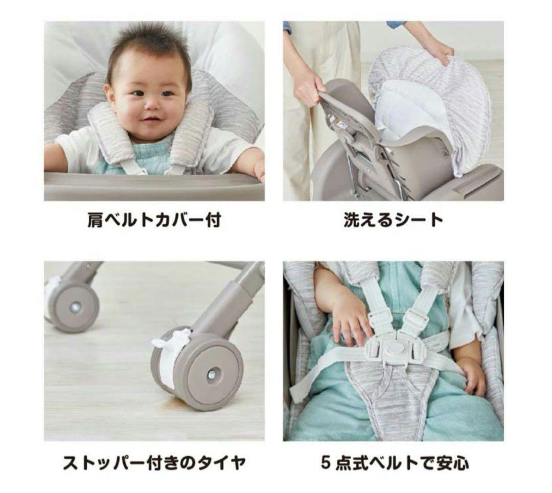 KATOJI ハイローラック　ピッコロ
