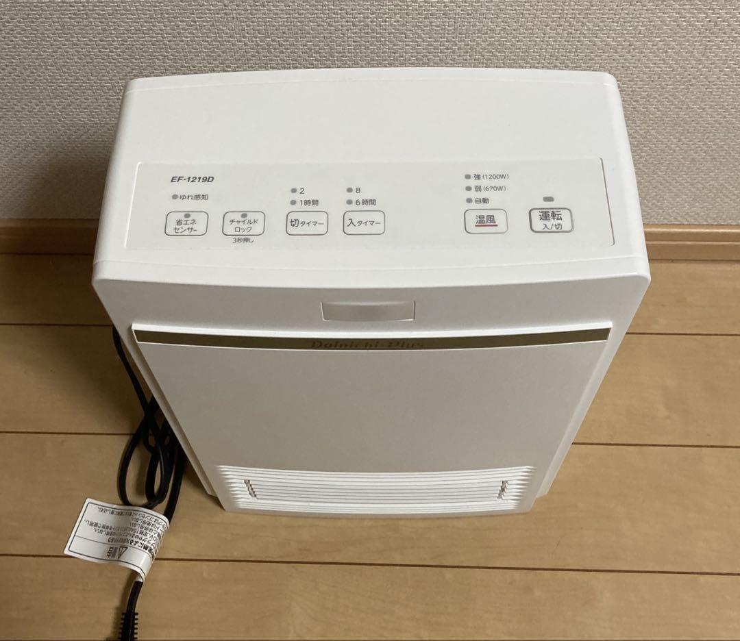 セラミックファンヒーター　EF-1219D【美品】