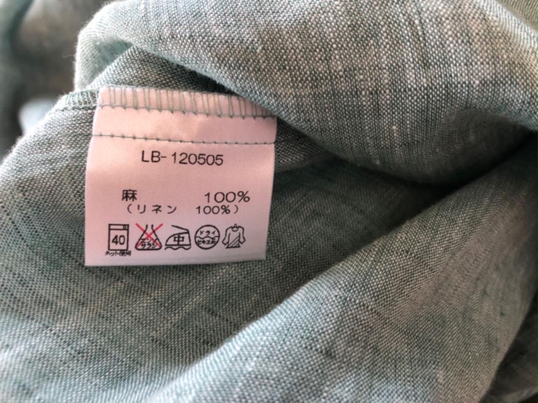 しいです ⭐︎Lisette バルーンワンピース ⭐︎ yxfKw-m44025726569 リゼッタ しいです