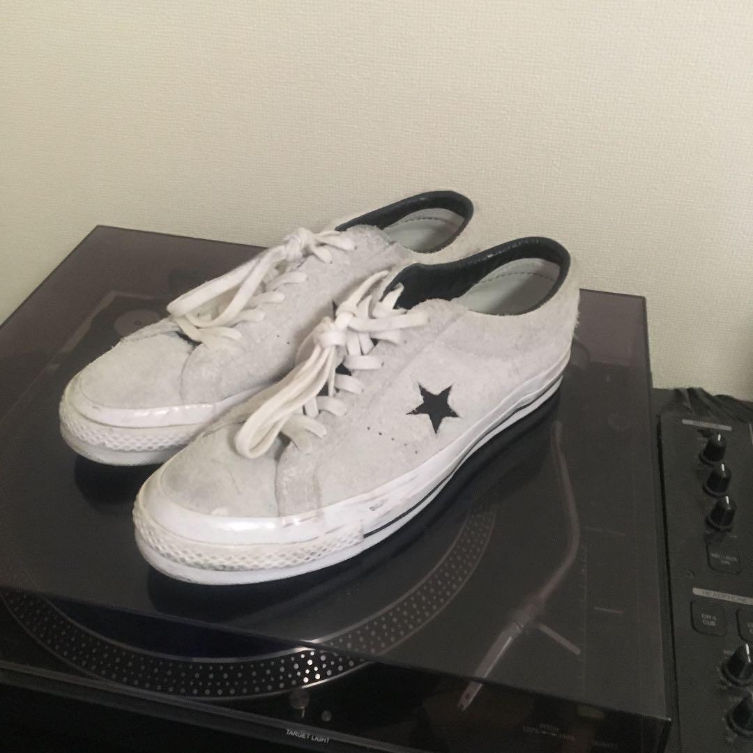 converse fragment