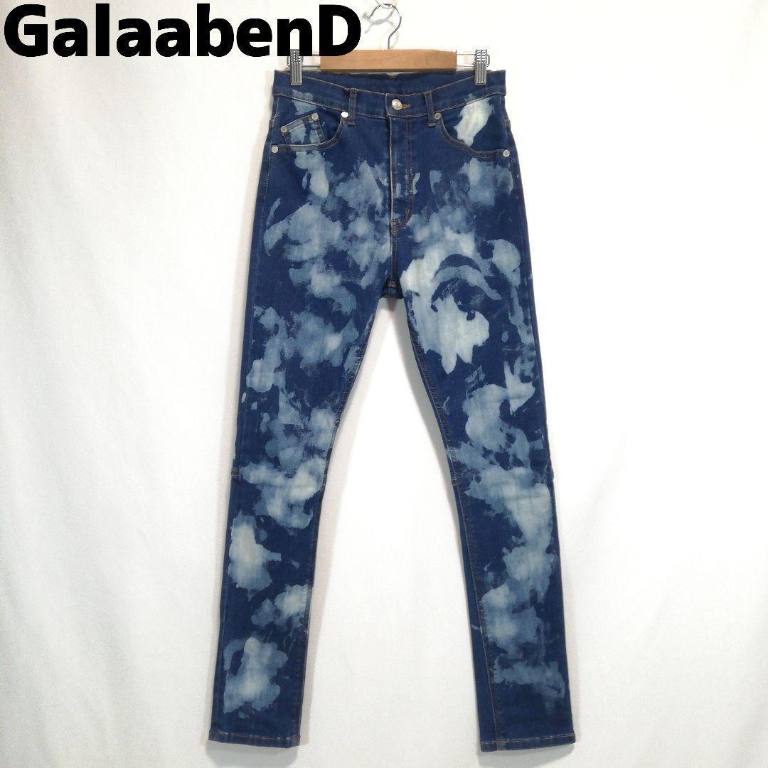 GALAABEND Bleach JUSTIN Denim Pants デニム
