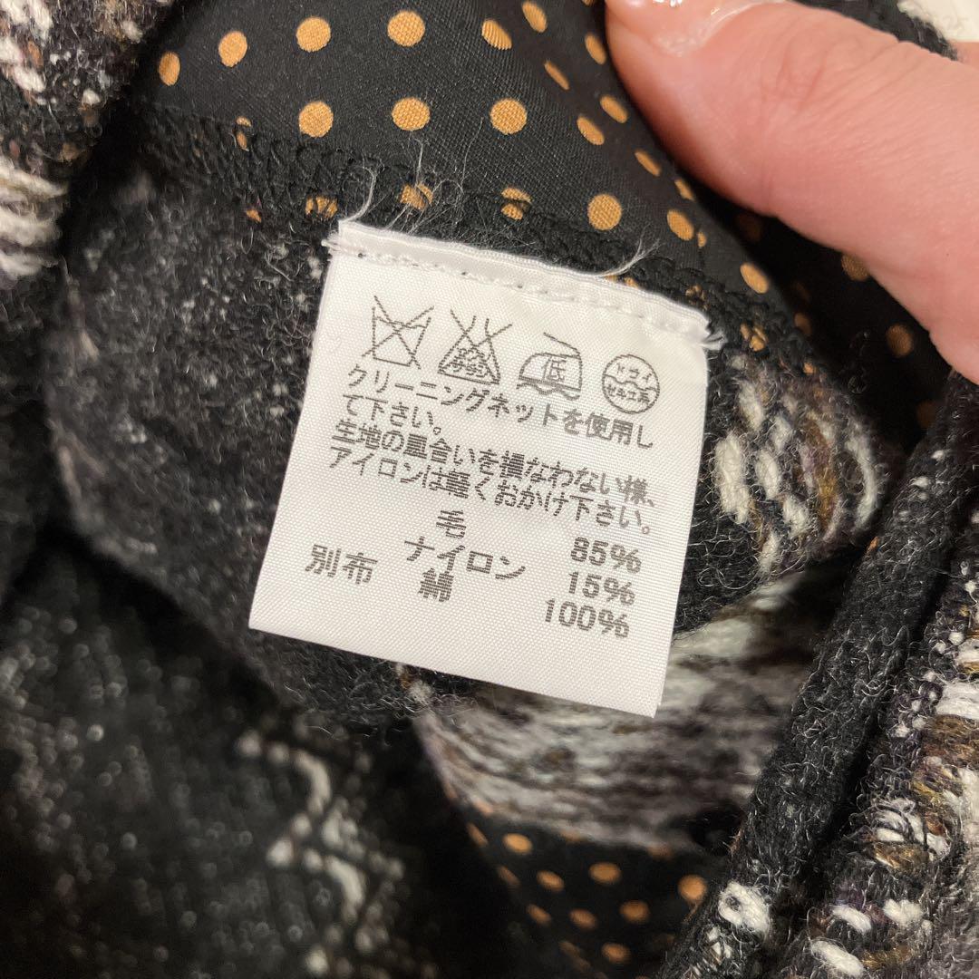 ウール 巻きスカート