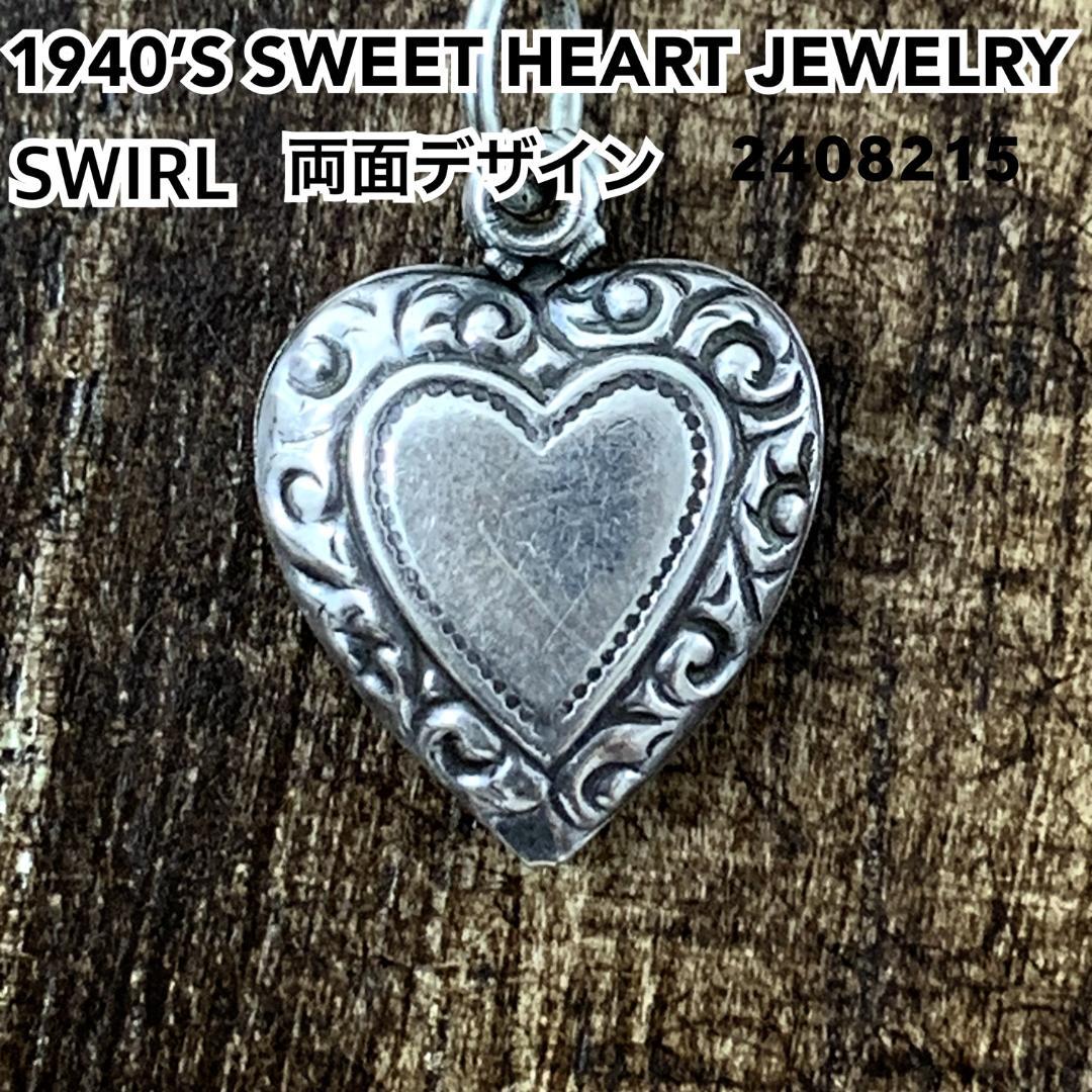 スウィートハートジュエリーSWIRL シルバー ヴィンテージ