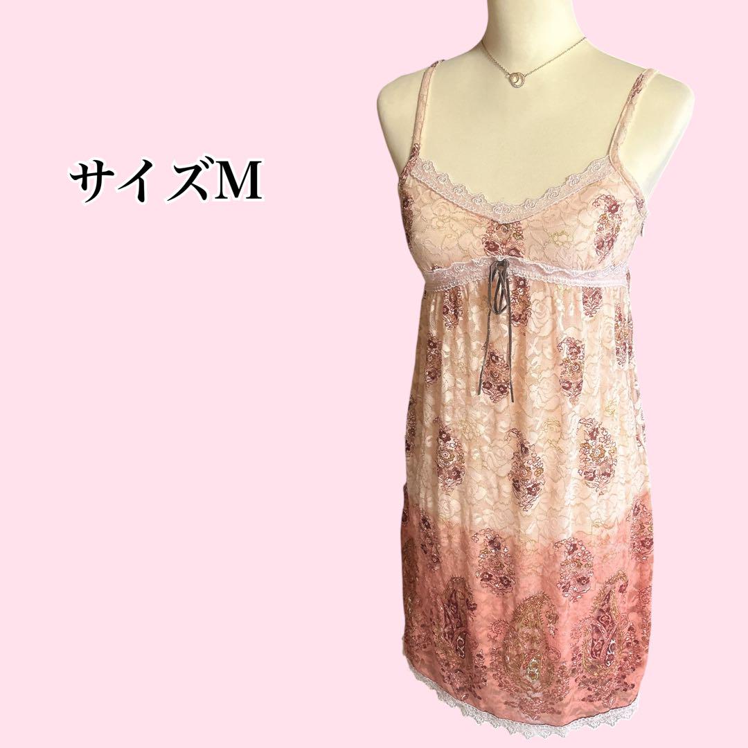 y2k森ガール00s当時物フェアリーグランジロック刺繍ヒッピーフリルみにわんピ y2k森ガール00s当時物フェアリーグランジロック刺繍ヒッピー