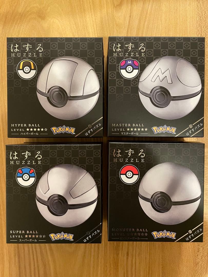 はずる ポケモン モンスター、スーパー、ハイパー、マスターボール セット