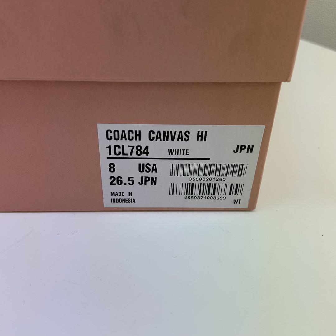 美品 コンバース チャックテイラー ADDICT COACH CT70 三つ星