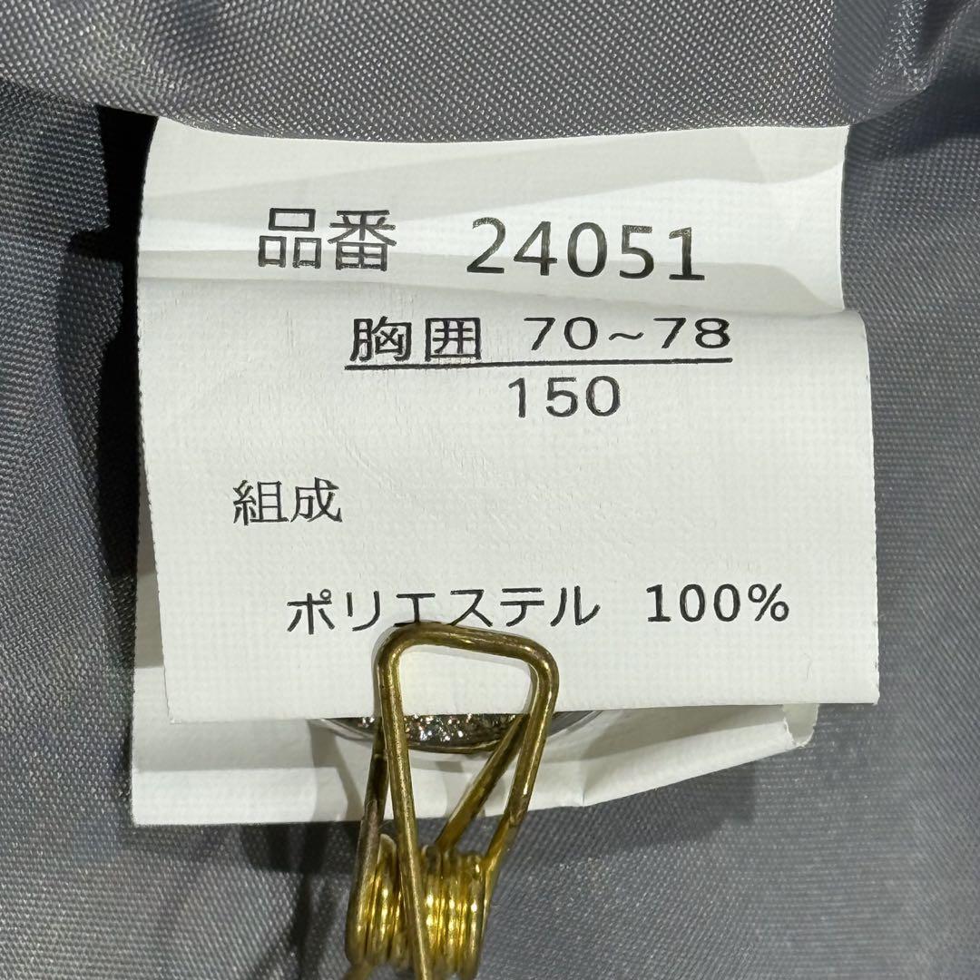 cutie ribbon 5点セットフォーマル リボンワッペン150 女の子