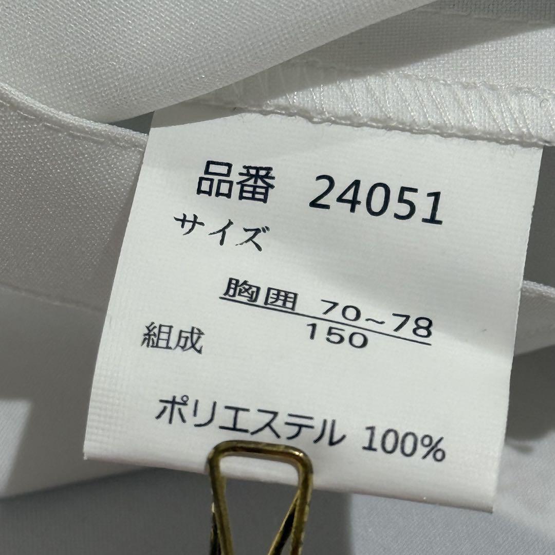 cutie ribbon 5点セットフォーマル リボンワッペン150 女の子