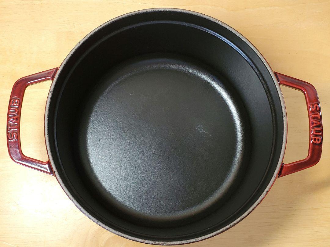 Amazon.co.jp: staub ストウブ 「 ピコ ココット ラウンド