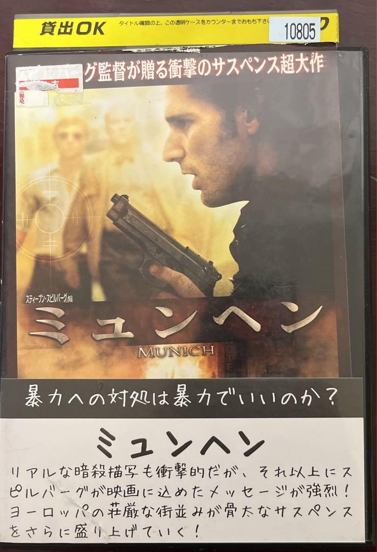映画 カサブランカ 劇場 噛みしめれ ロビィカード 日本ヘラルド映画