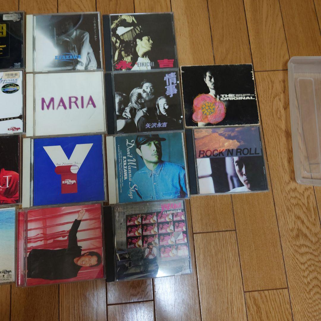 矢沢永吉　CD 約22枚セット