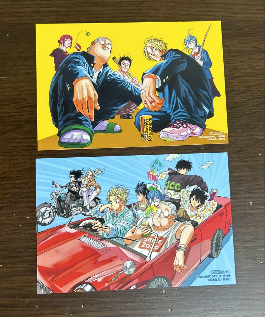 TSUTAYA on X: 