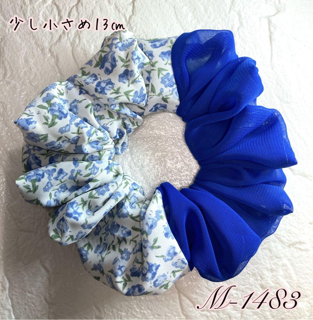 日本最級 ハンドメイドシュシュM-1483♡花柄×ブルージョーゼット
