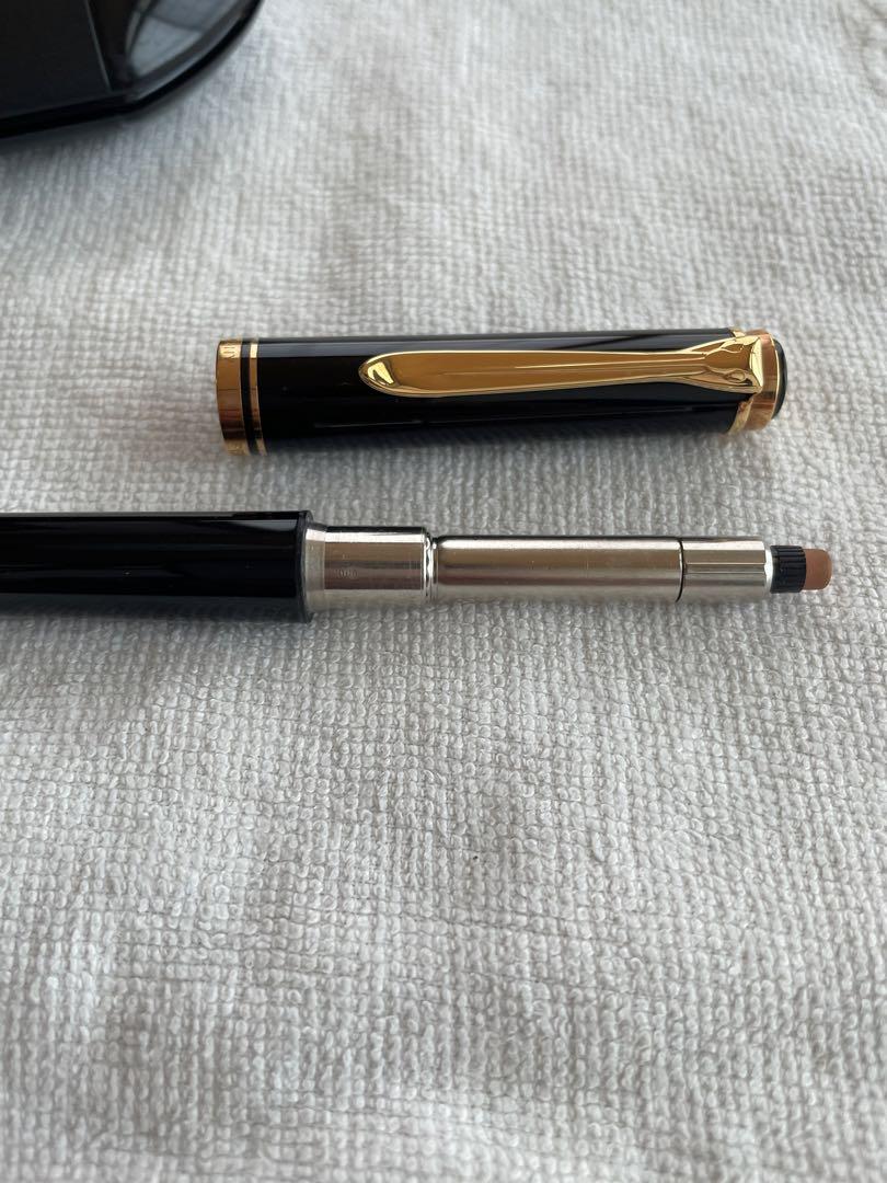 Pelikan シャープペンシル 0.5mm ケース付き