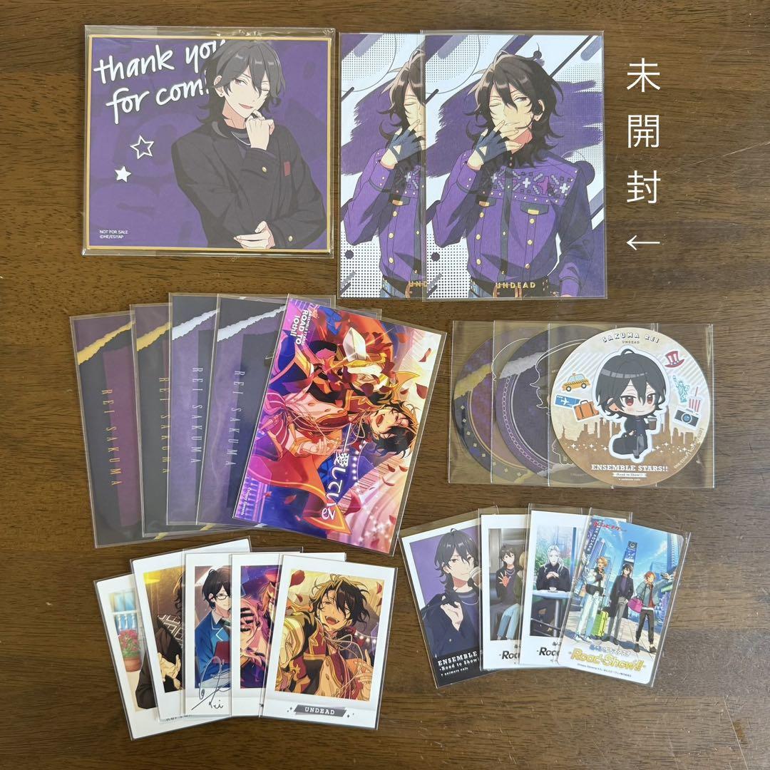 Amazon.co.jp: あんスタ 朔間 零 中国限定セット : ホーム＆キッチン