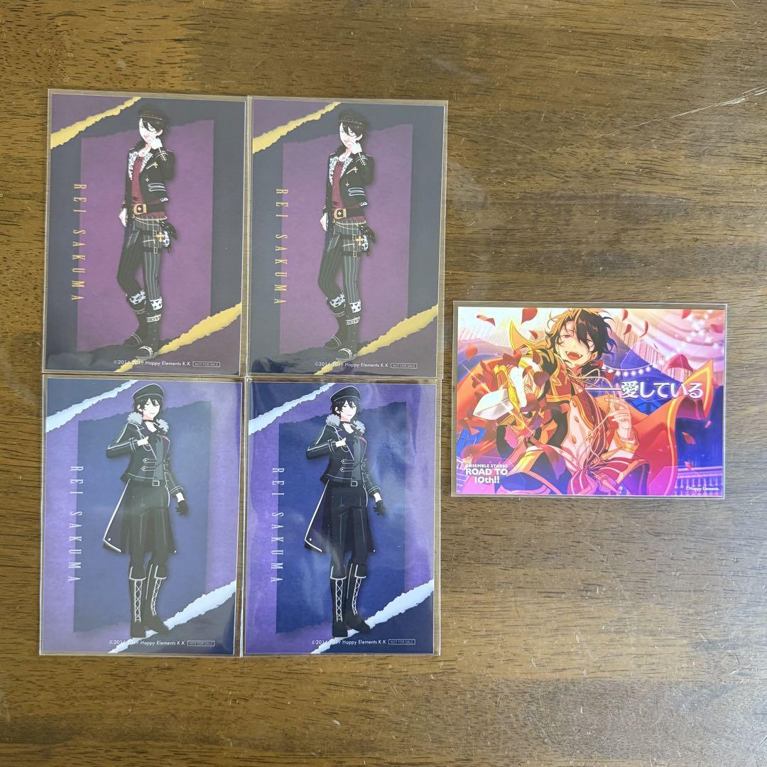 あんスタ 零 セット - メルカリ