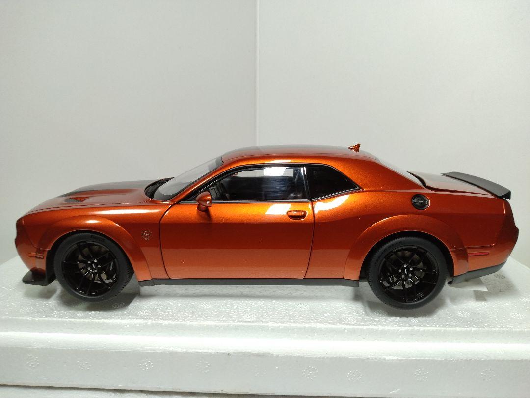 オートアート　1/18　ダッジチャレンジャー　SRT HELLCAT