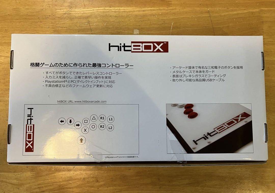 Hitbox 静音性ボタン換装済 - メルカリ