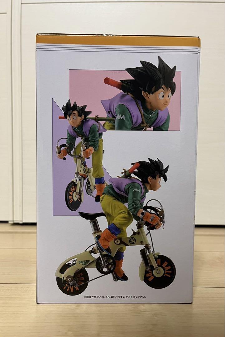 ドラゴンボール スナップコレクション               A賞 孫　悟空