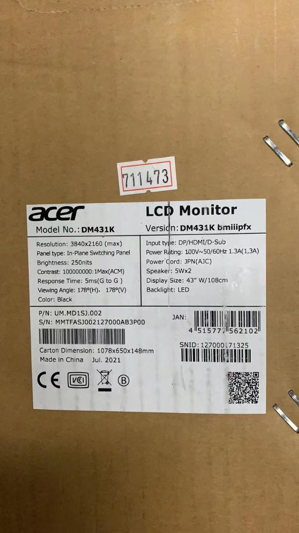 レベルと Acer 4K モニター OmegaLine 43インチ リモコン欠品 Yzb7v-m44029892637 はありませ