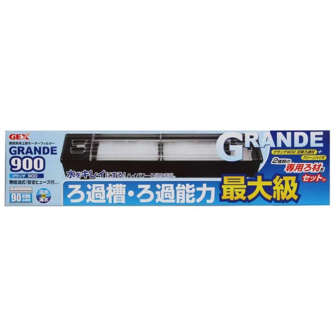 新品未使用 GEX グランデ900上部式フィルター 90cm水槽用 - メルカリ