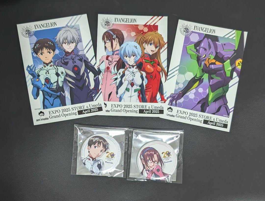 エヴァンゲリオン 関西万博限定 アニメイト 缶バッジ シンジ