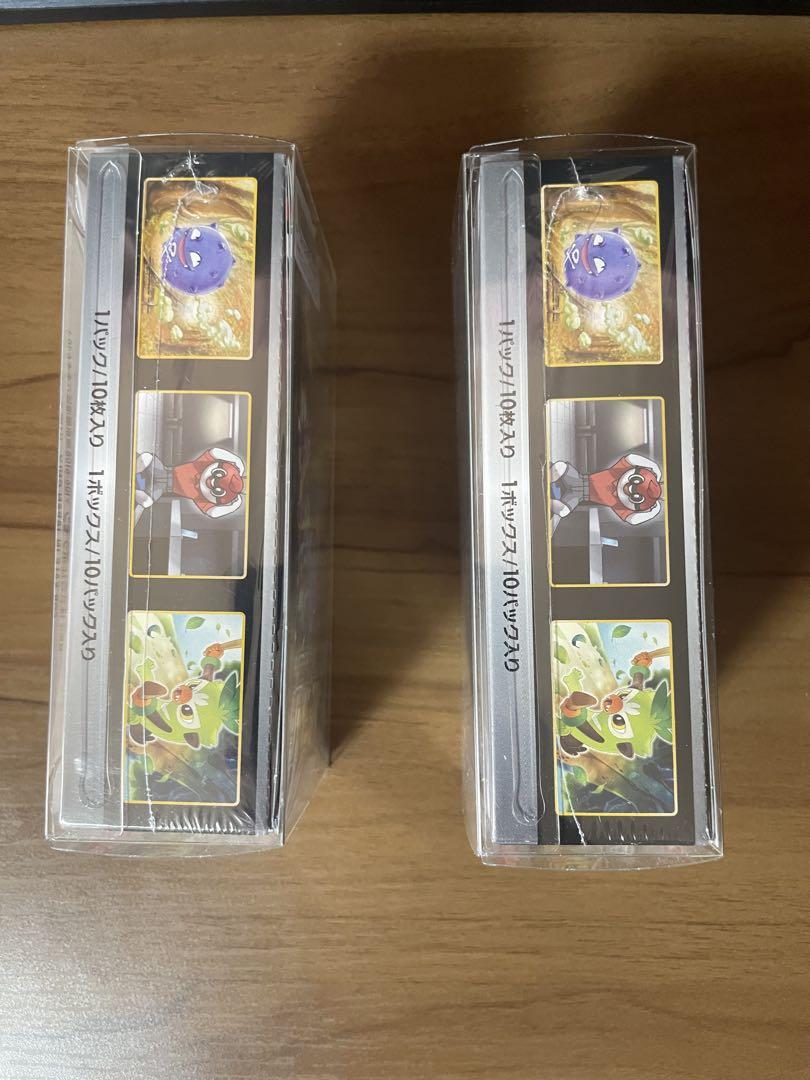 ポケモンカード　シャイニースターV 2BOX