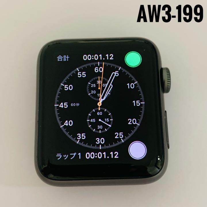 ブラック系大量入荷Apple Watch series 3ー42mm GPS (AW3-199) その他 家電・スマホ・カメラブラック系¥12,510-techtackle.com.ar ブラック系大量入荷Apple Watch series 3ー42mm GPS (AW3-199) その他 家電・スマホ・カメラブラック系¥12,510-techtackle.com.ar