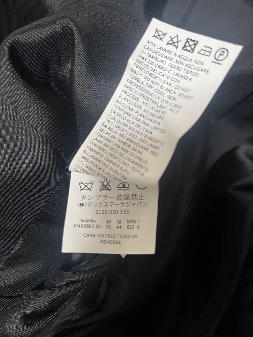 マックスマーラ 白タグ ラナウール カシミア 格子編み