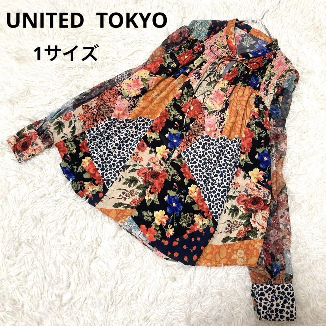 UNITED TOKYO パッチワークブラウス　花柄 好デザイン　スキッパー