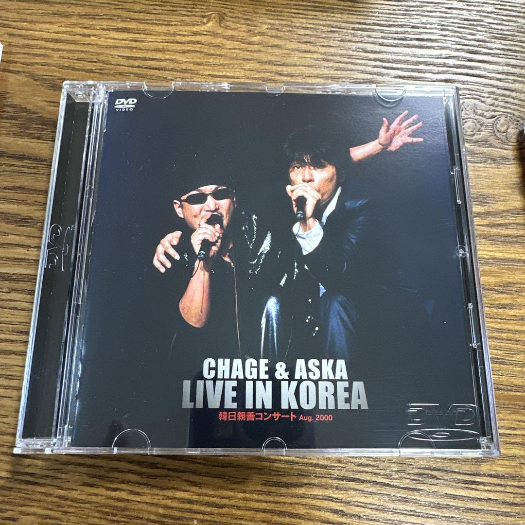 CHAGE and ASKA LIVEDVD BOX4 - メルカリ