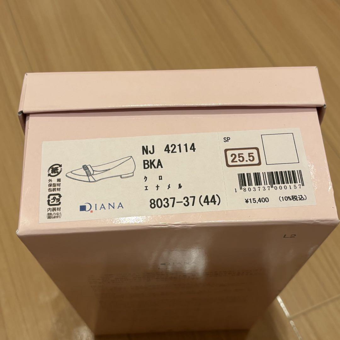 【限定セール】DIANA リボンパンプス　フラット　クロ　エナメル