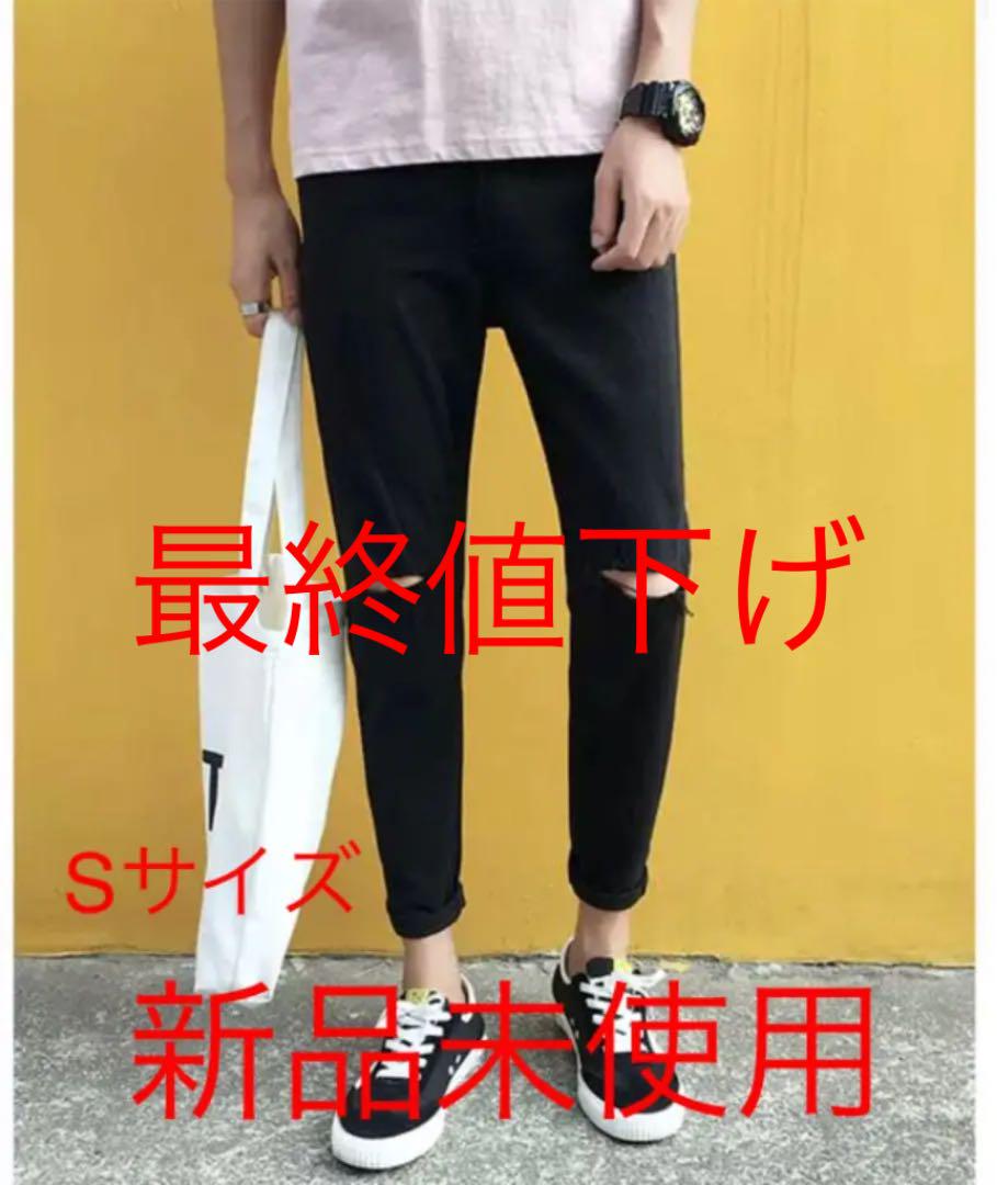 メルカリ 韓国 服 メンズ スキニー 黒 デニム ストレッチ クラッシュ パンツ ダメージ デニム ジーンズ 2 100 中古や未使用のフリマ メルカリ 韓国 服 メンズ スキニー 黒 デニム ストレッチ クラッシュ パンツ ダメージ デニム ジーンズ 2 100 中古や未使用のフリマ