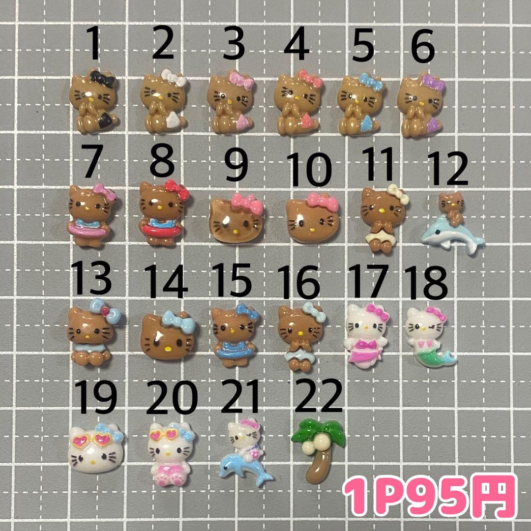 ★プロフ必読★ ku♡プロフ必読様 専門出品