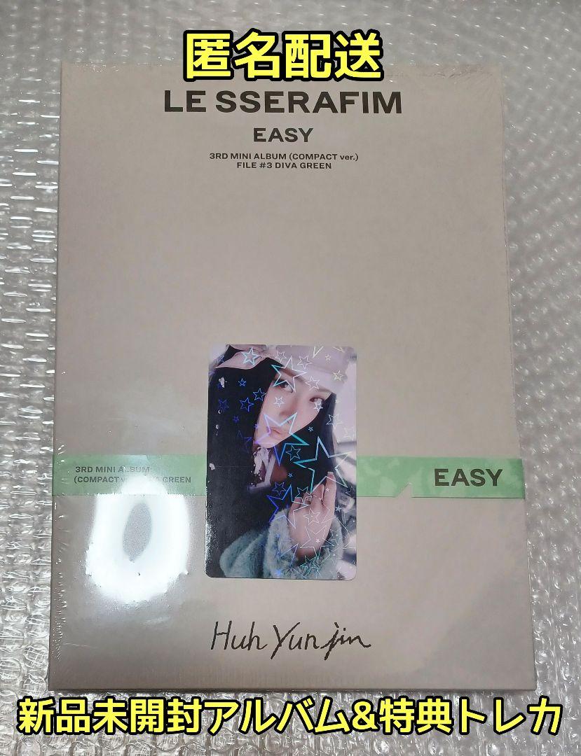 BTS BE Deluxe 7個 Essential 2個 ラキドロ BTS BE Deluxe 7個 Essential 2個 ラキドロ