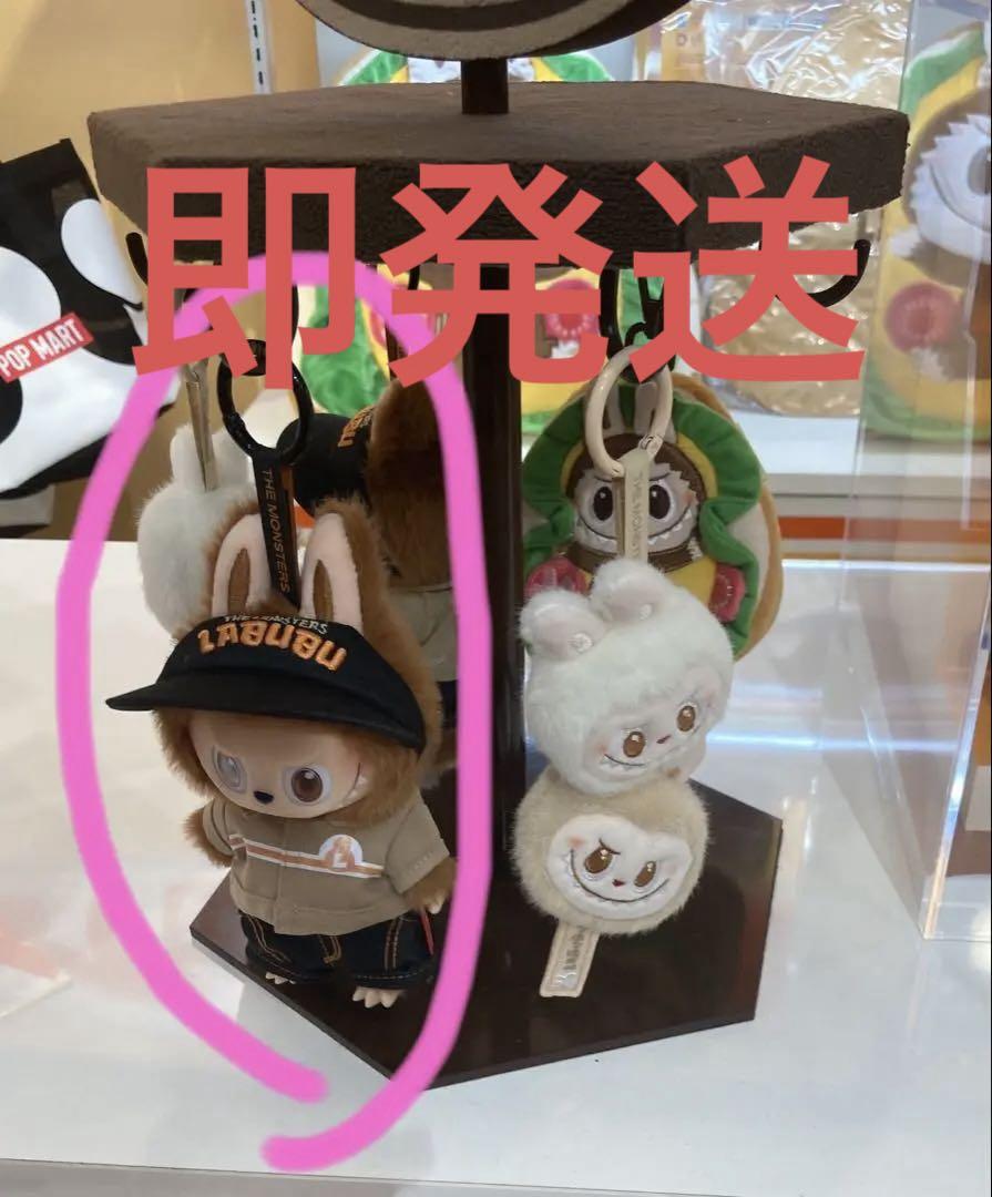ぬいぐるみ THE MONSTERS Wacky Mart POPMART LABUBU
